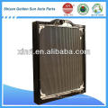 Matériau de noyau de radiateur en aluminium pour radiateur Dongfeng 1301N48-010